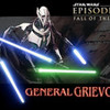 General Grievious MegaStarWarsFan photo