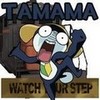 Tamama: Watch Your Step Gyroball13 photo