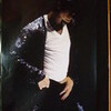 BILLIE JEAN OFFICIAL POSTER MM85889 photo