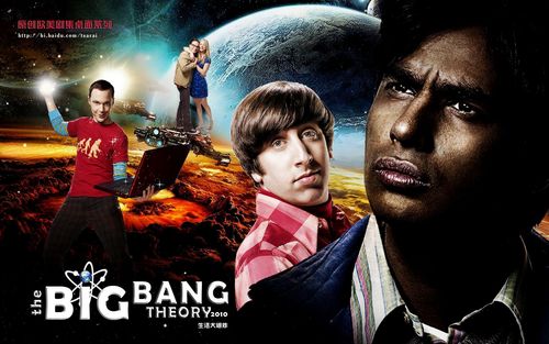  the big bang theory 生活大爆炸