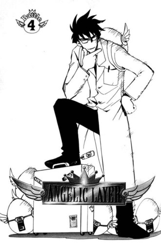  Angelic Layer マンガ chapter