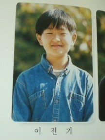  onew back when he was a kid XD cutie