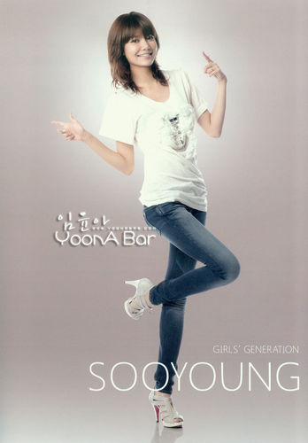  sooyoung- SM Town'10