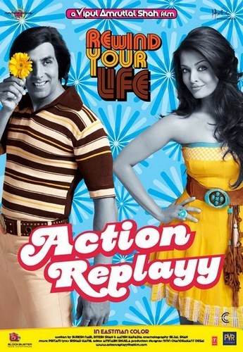  "Action Replay" - 写真