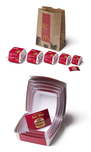  McDonald's: Russian mga manika