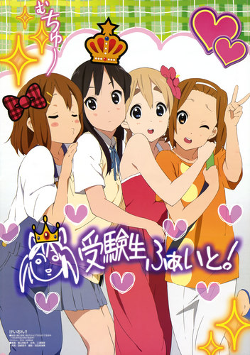  K-On! To Much Moe