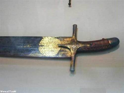  Prophet Mohammed Sword