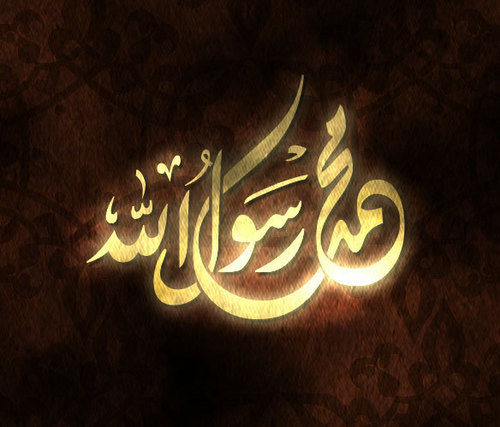  Prophet Mohammed
