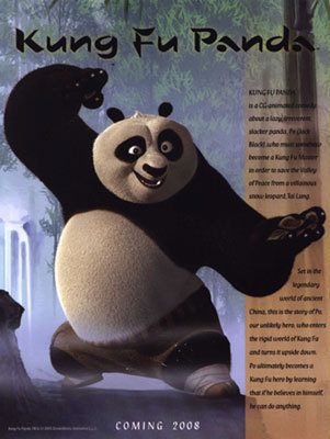  kung fu panda