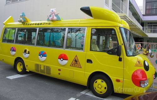  pikachu's bus