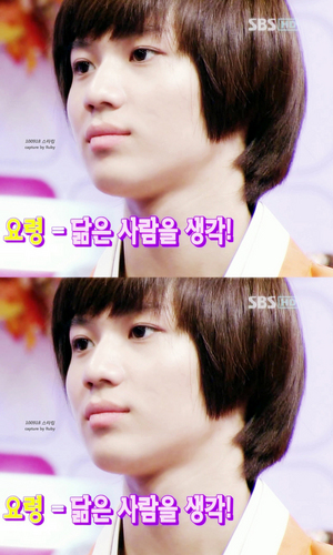  taemin at звезда king ^^ so cute ~