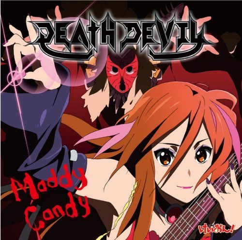 Death Devil Maddy Candy