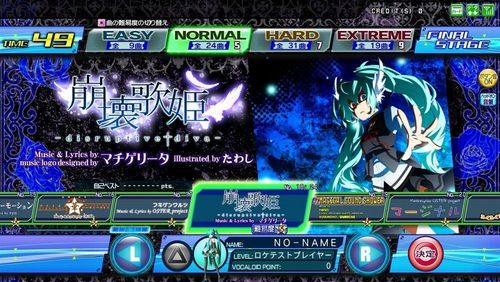  Project DIVA Arcade Song Selection