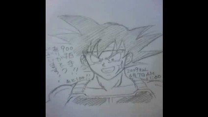  An awesome drawing of Bardock! Again! :)