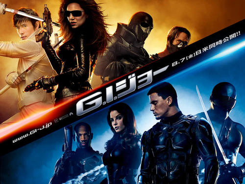 G.I. Joe: Rise of Cobra