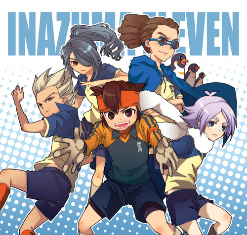 Inazuma Eleven (Одиннадцать молний)