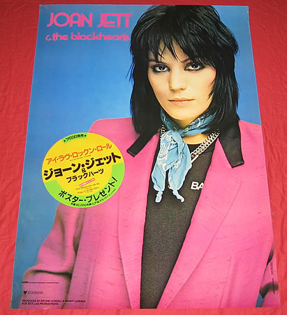  Joan Jett Poster