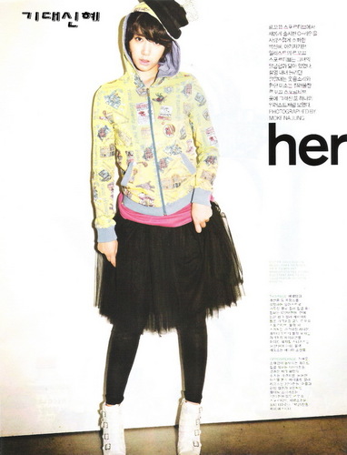  Park Shin Hye - Nylon Magazine