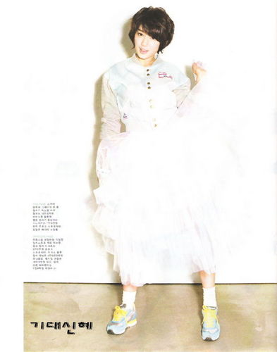 Park Shin Hye - Nylon Magazine