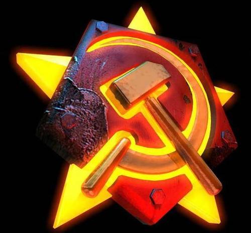  Soviet Emblem