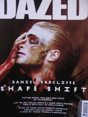  New Daniel Radcliffe Dazed & Confused magazine 사진