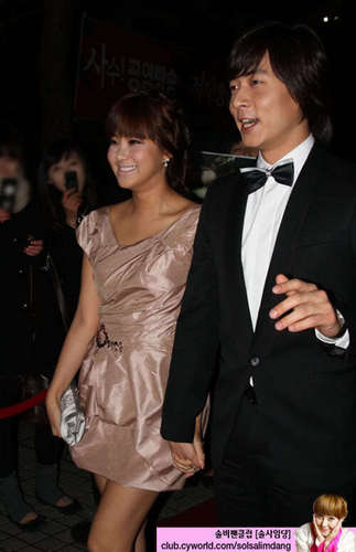 Solbi & Andy red carpet moment