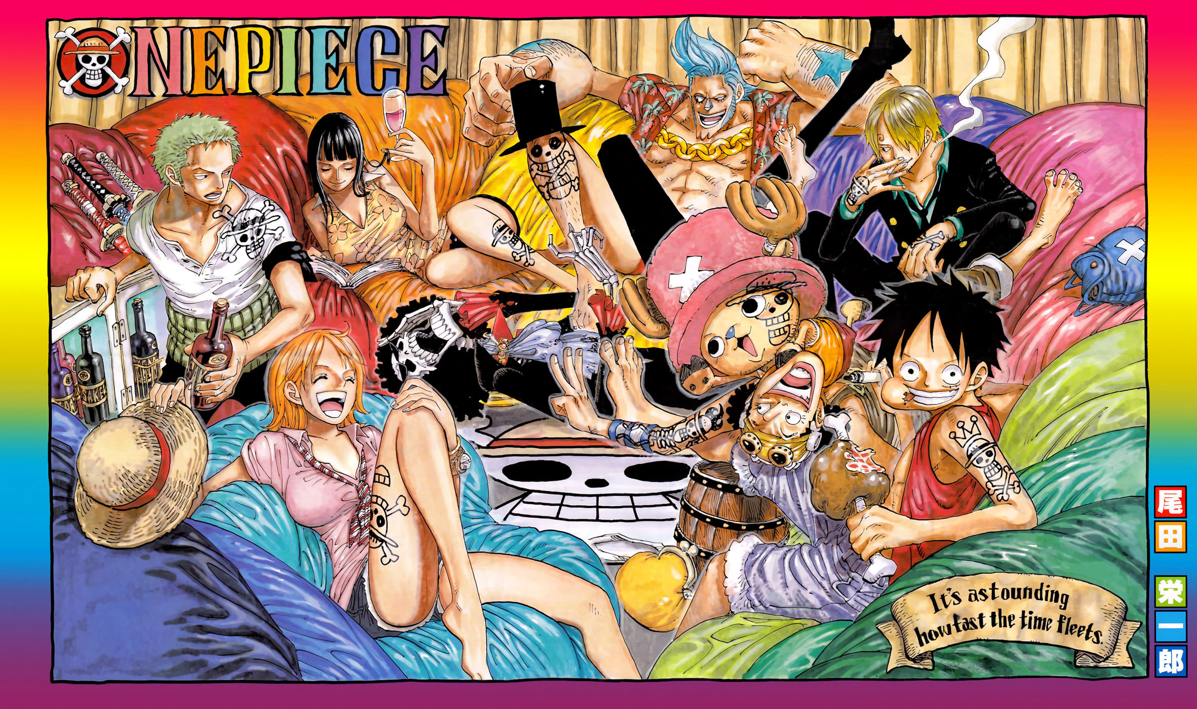 One Piece - One Piece Photo (16495182) - Fanpop