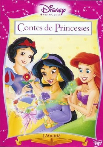  디즈니 Princess