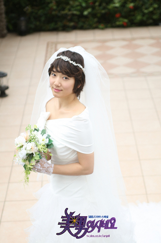 Go Mi Nyeo with wedding dress