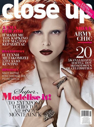 Ioanna Dedi-Close up magazine