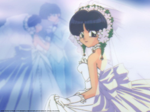  Married to Ranma