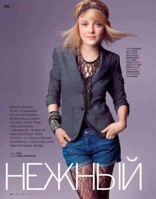  Marie Claire (Russia)