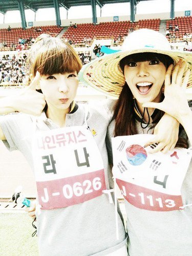  Rana & Bini at Idol étoile, star Athletics Championships Chuseok Special