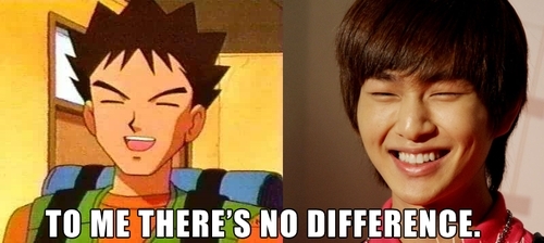  No Diference