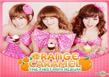 orange karamell