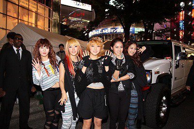  4Minute in Giappone
