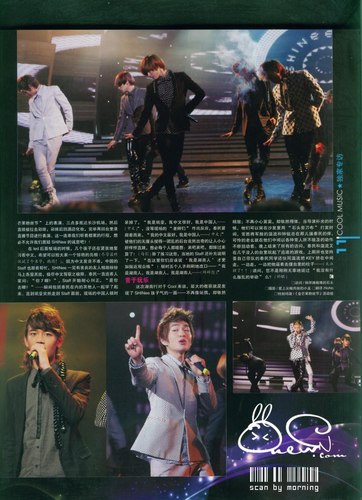 SHINee In Cool Music Magazine