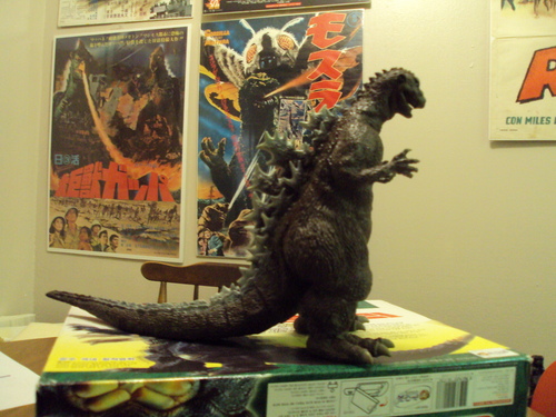  Banpresto Brown Godzilla 1954