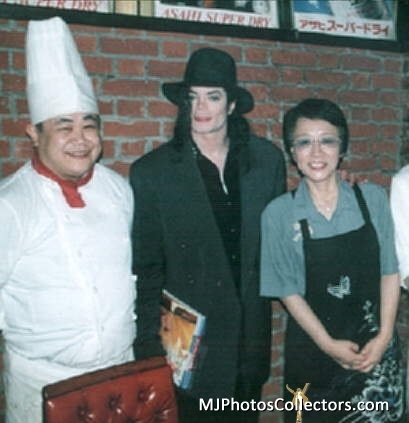  MJ and his fan «3