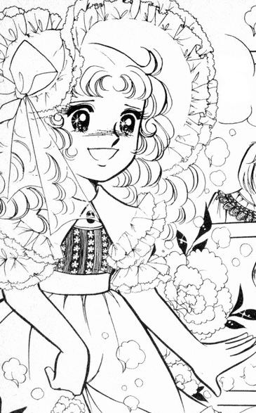 Candy Candy Manga Pictures