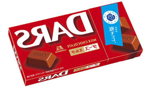  japanese Шоколад