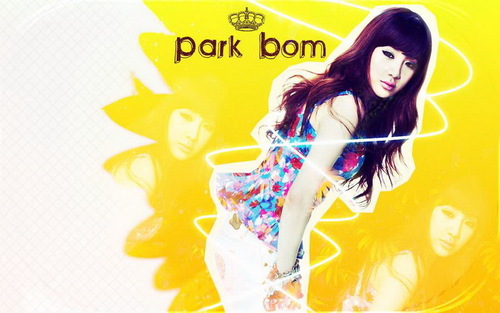  Park Bom fondo de pantalla