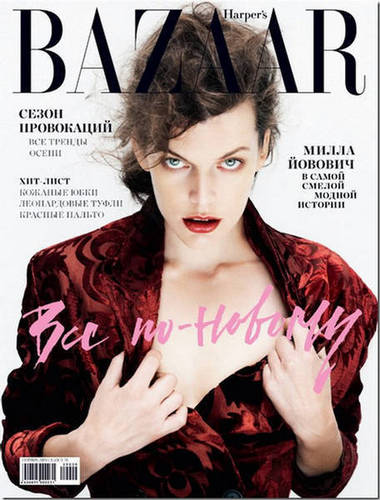  Milla in Harper's Bazaar Russia - September 2009