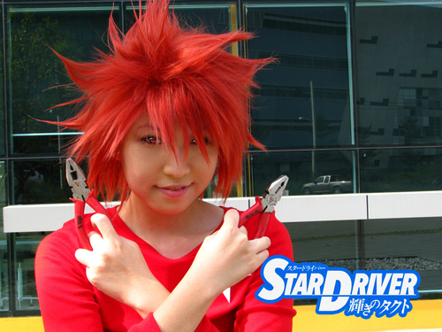 Star Driver Cosplay