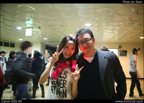  yoona with Фан