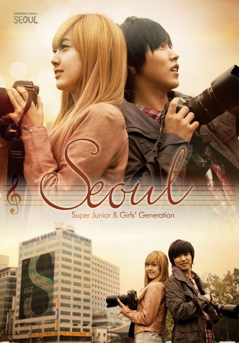  SEOUL Poster (Jessica & Sungmin)