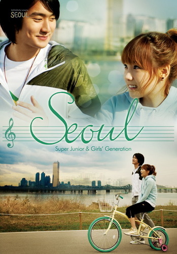  SEOUL Poster (Siwon & Taeyeon)