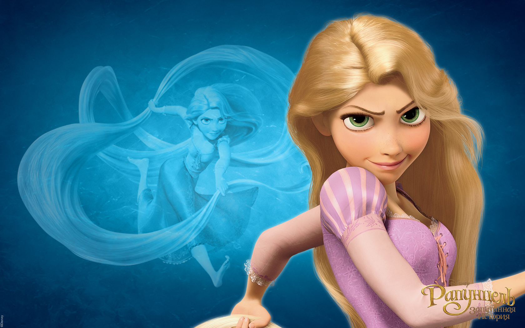 Tangled offical wallpapers