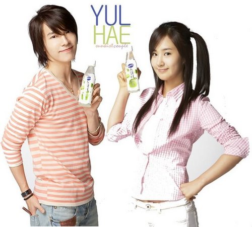 YulHae (Yuri & Donghae)