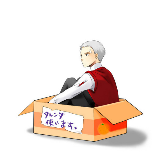  Akihiko Sanada in a box